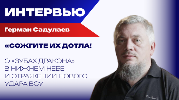 Иран – это нация смертников: Садулаев о решении России, которого очень боятся в США