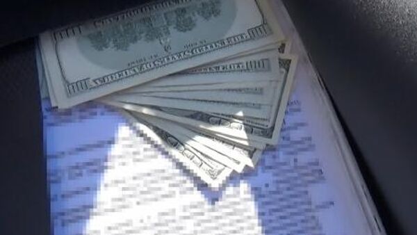 Полковник Нацгвардии Украины пойман на покупке инвалидности