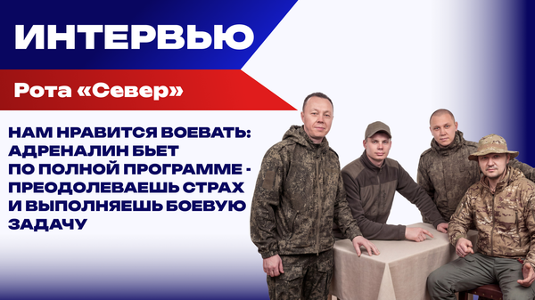 По Покровску пройтись можно, но надо следить за небом. Главное в этом городе - зрение и слух