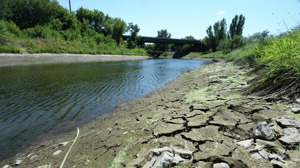 Канал Северский Донец - Донбасс в Донецкой области