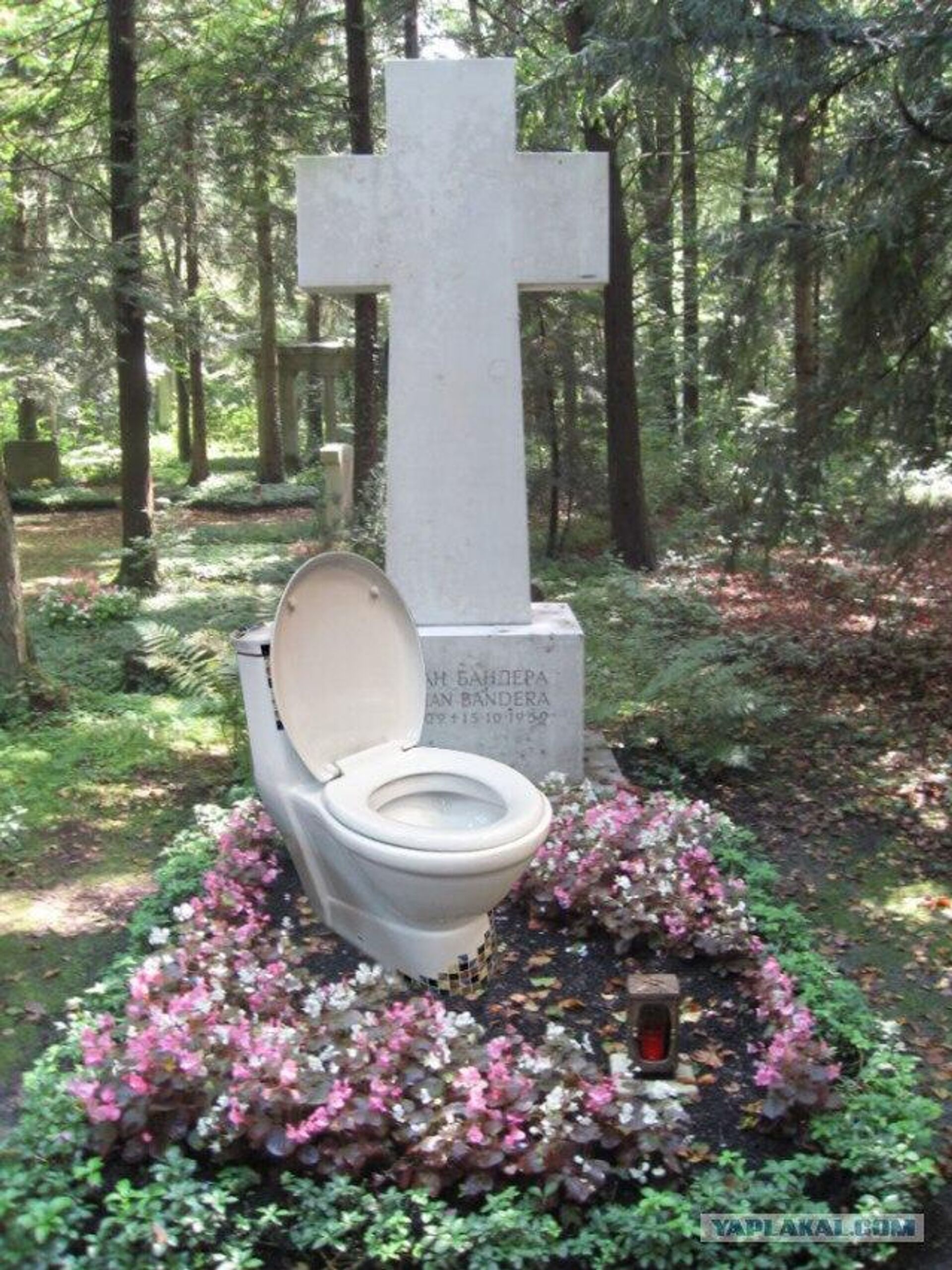   - РИА Новости, 1920, 31.03.2026