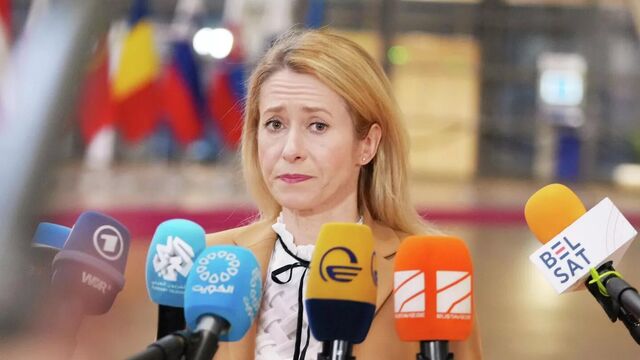 © AP / Virginia Mayo / Кая Каллас Финансовая трагедия и обвал фронта. Что говорят на Украине о несостоявшемся кредите Евросоюза