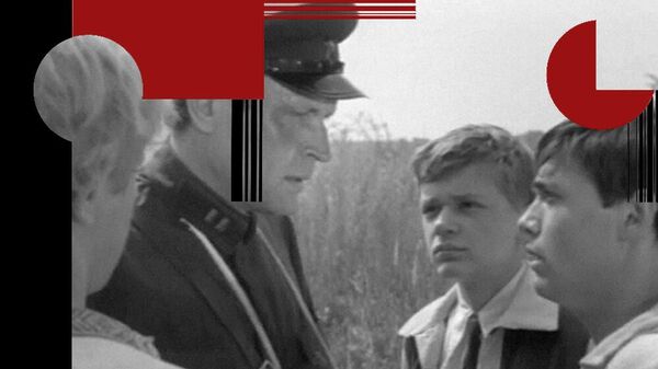 Я- Хортица. Кадр из фильма