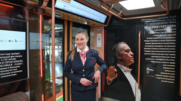 Запуск поезда метро в честь 250-летия Большого театра в Москве Запуск поезда метро в честь 250-летия Большого театра в Москве