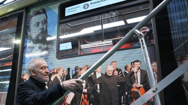 Запуск поезда метро в честь 250-летия Большого театра в Москве Запуск поезда метро в честь 250-летия Большого театра в Москве