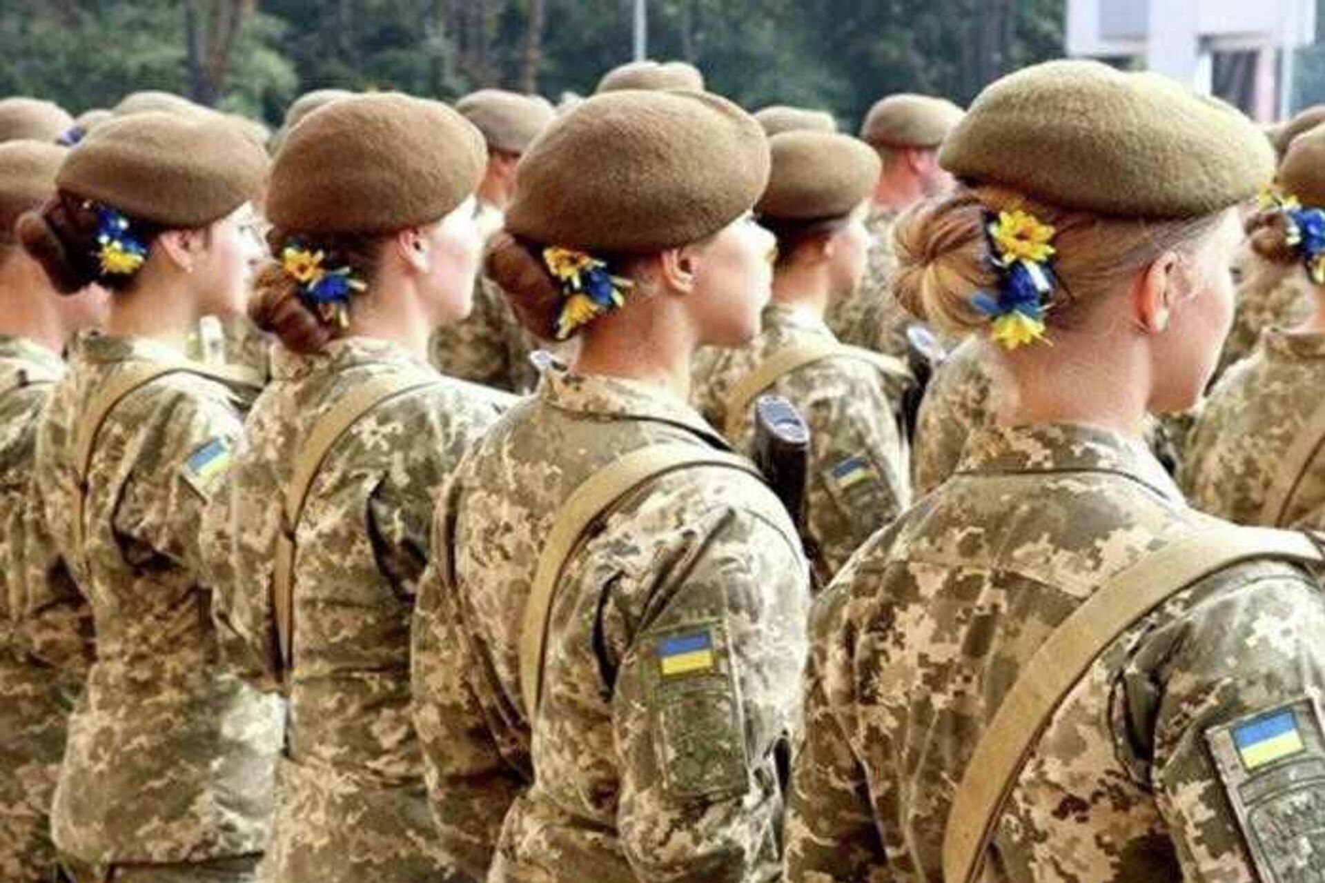 Женщины в ВСУ - РИА Новости, 1920, 04.04.2026