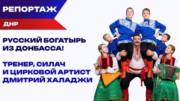 Халаджи