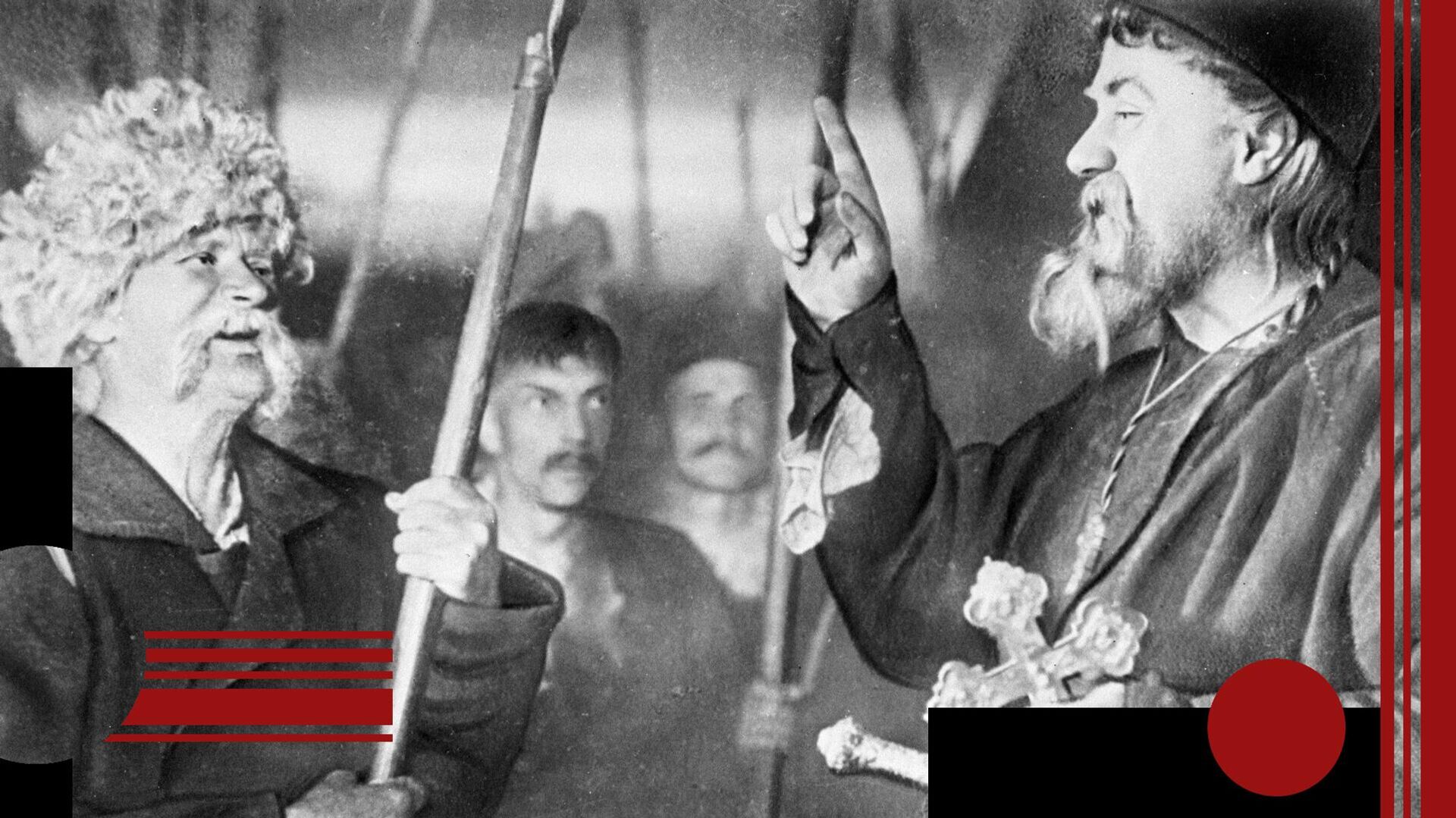   - РИА Новости, 1920, 07.04.2026