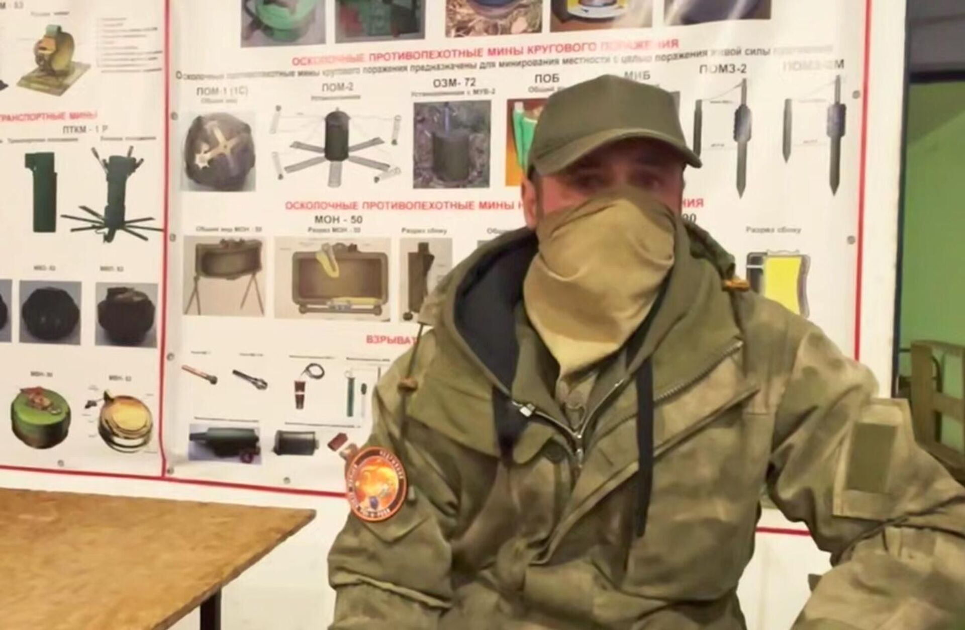 Позывной Аристокл - РИА Новости, 1920, 07.04.2026