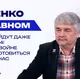 Пока не нанесли первый ядерный удар: Ищенко о войне будущего и опасных заблуждениях
