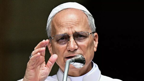 Папа римский Лев XIV