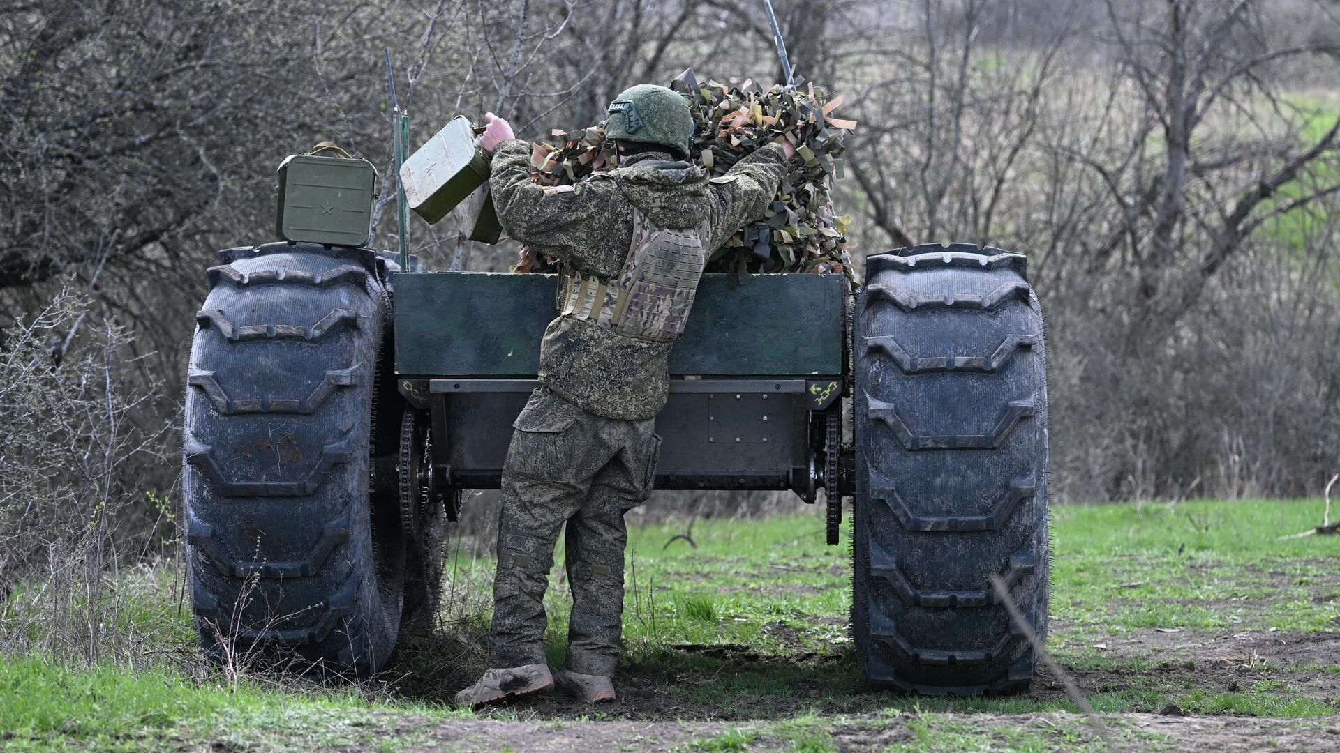   - РИА Новости, 1920, 09.04.2026