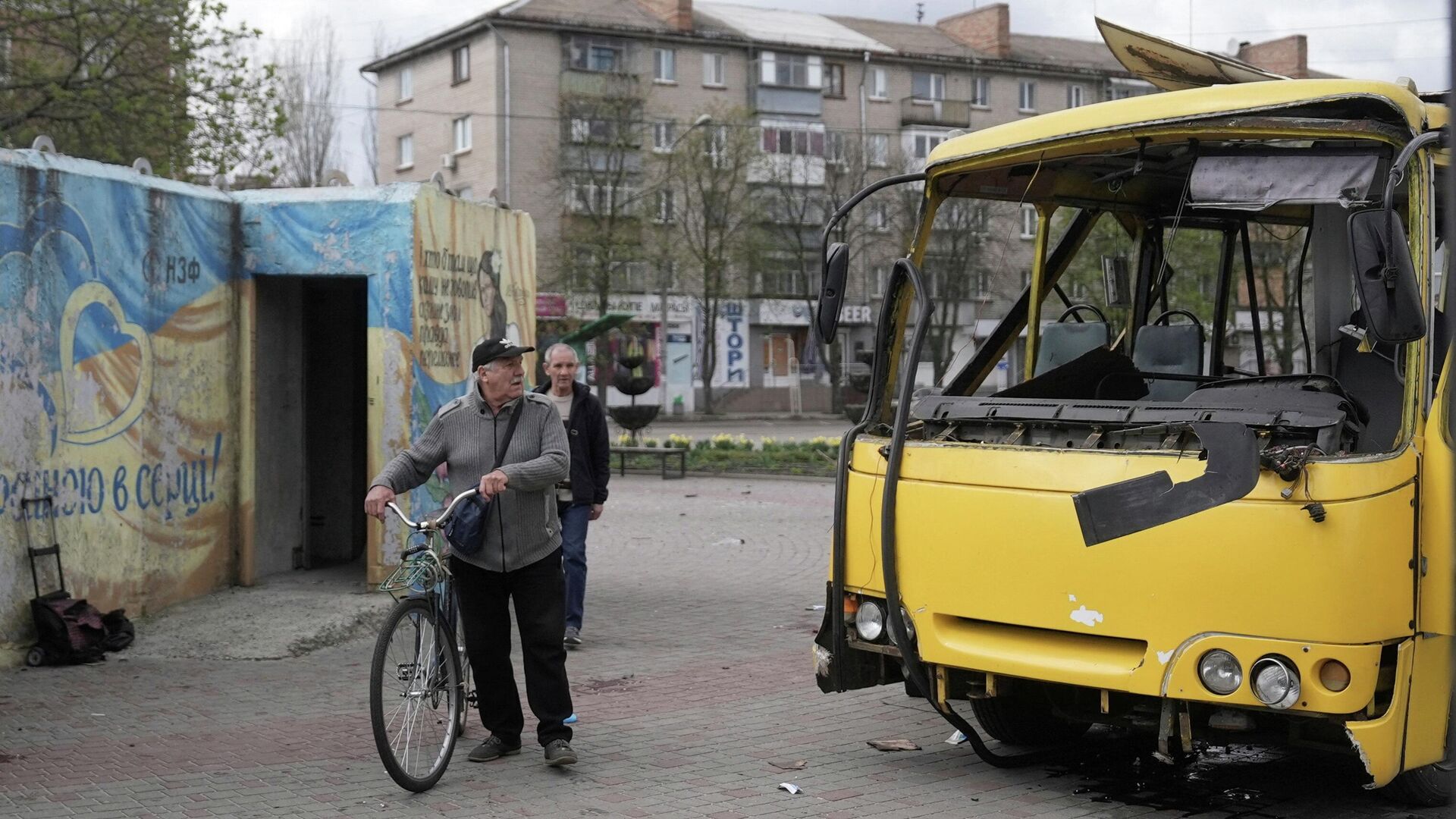   - РИА Новости, 1920, 10.04.2026