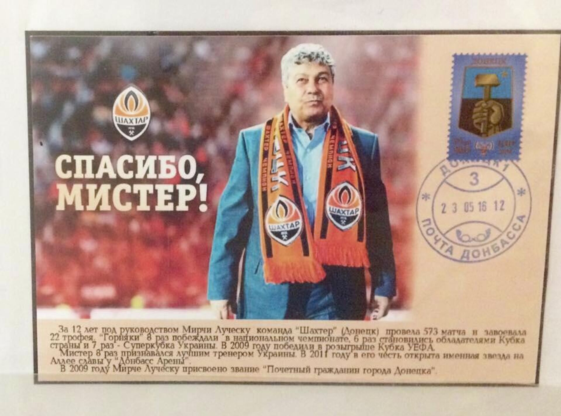   - РИА Новости, 1920, 09.04.2026