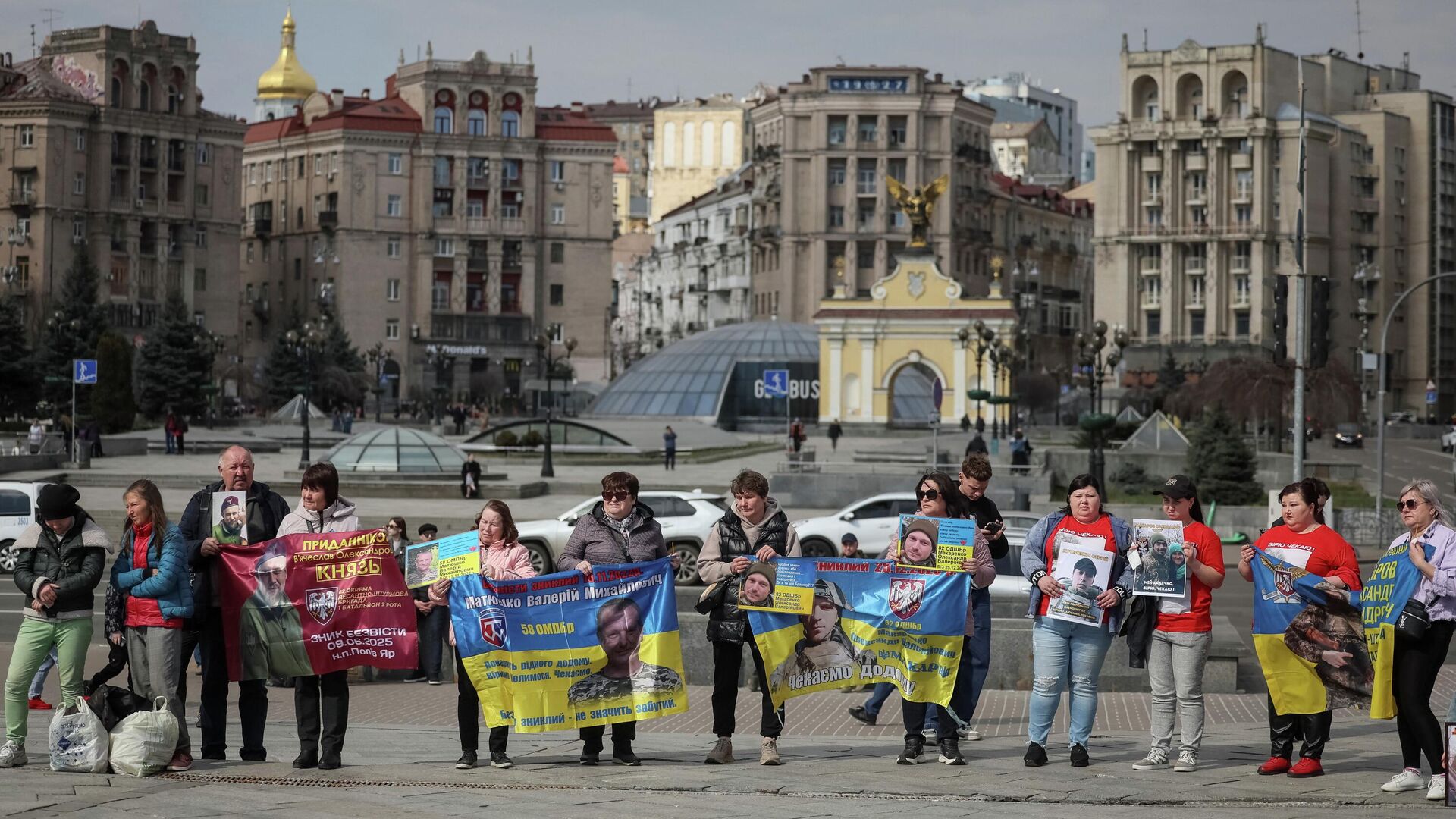   - РИА Новости, 1920, 09.04.2026