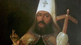 Митрополит Гавриил (Бэнулеску-Бодони)