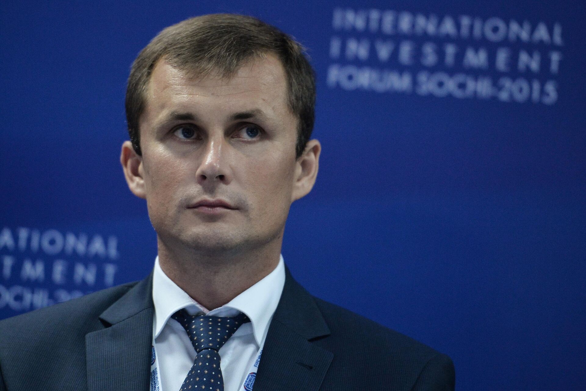 Анализ кейсов Сельское хозяйство и АПК. Тяжелый год, хороший год? в рамках форума Сочи-2015 - РИА Новости, 1920, 09.04.2026