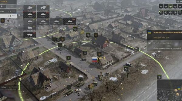 Гостомельские богатыри