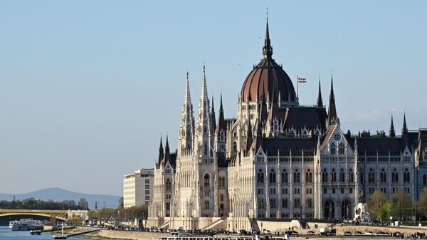 Города мира. Будапешт