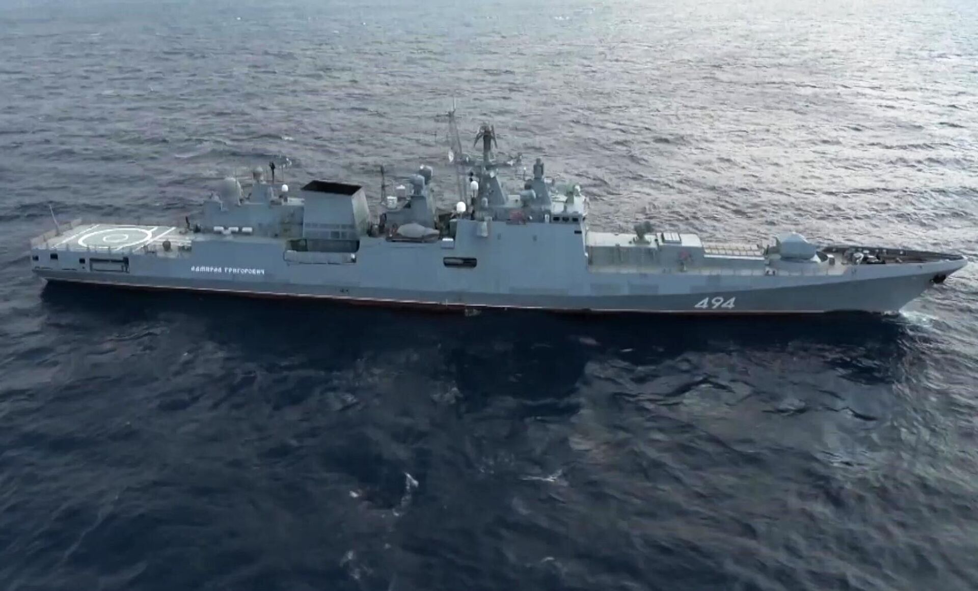   - РИА Новости, 1920, 10.04.2026