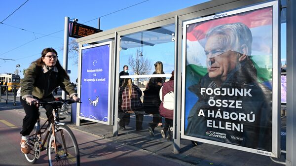 Будапешт в преддверии парламентских выборов