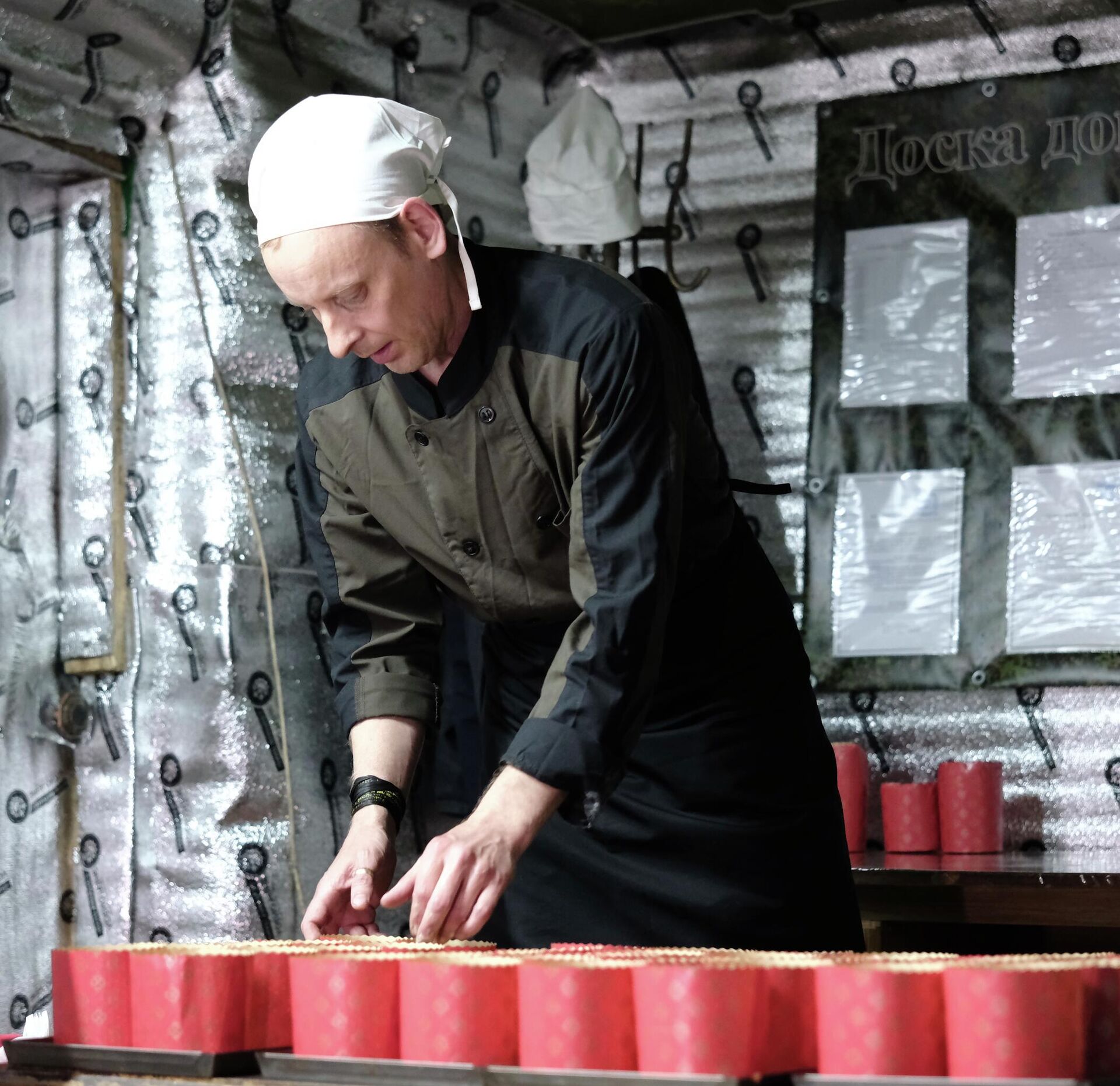   - РИА Новости, 1920, 12.04.2026