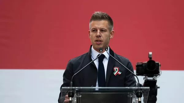 Петер Мадьяр