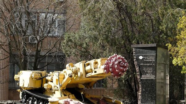 Донецк, угольный комбайн