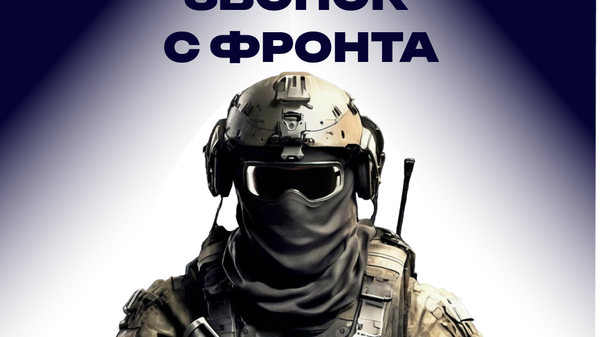 После ночных полетов жутко болят глаза — боец Сокол После ночных полетов жутко болят глаза — боец Сокол