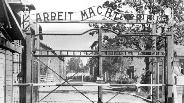 Главный вход на территорию концлагеря Освенцим