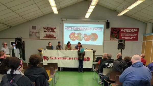 Фото с конференции