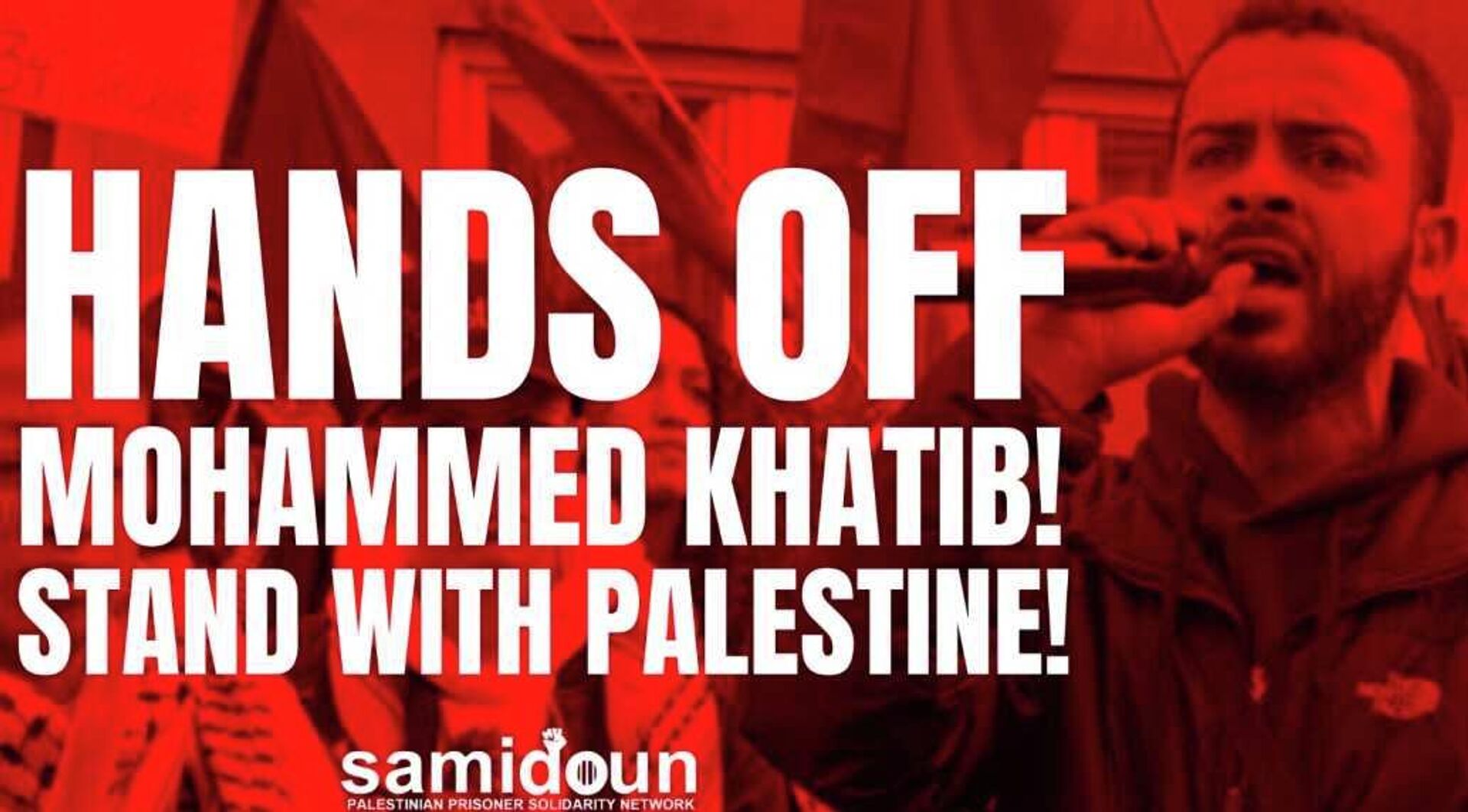 Мохаммед Хатиб - РИА Новости, 1920, 15.04.2026