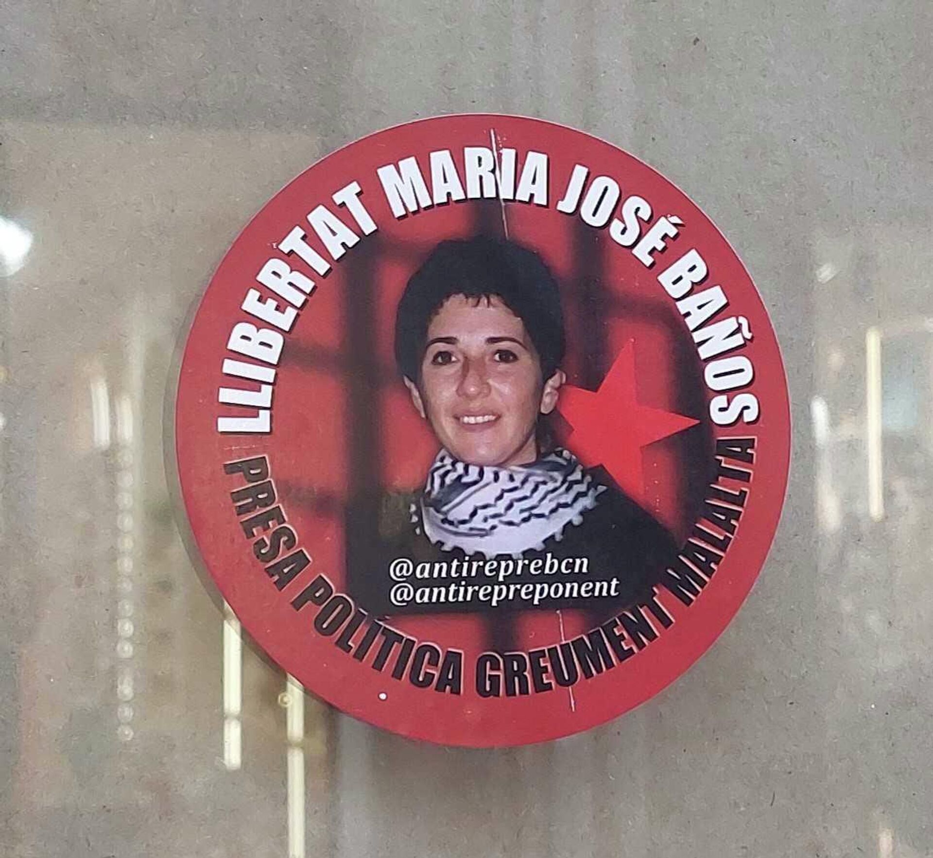  Мария Хосе Баньос - РИА Новости, 1920, 15.04.2026