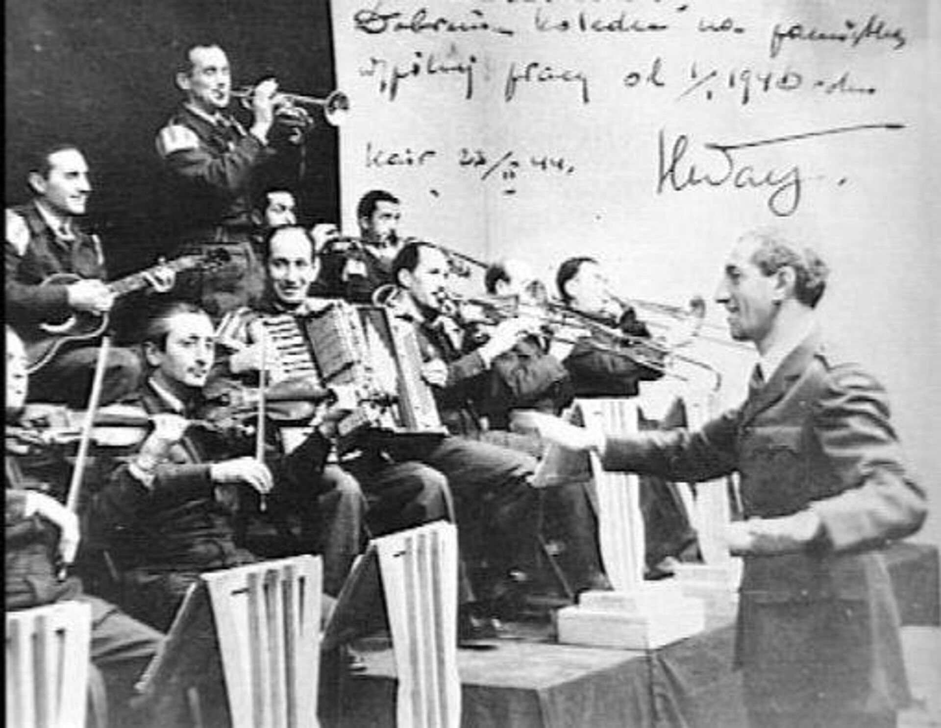 Хенрик Варс и Польский парадный оркестр. Каир, 1942 год - РИА Новости, 1920, 17.04.2026