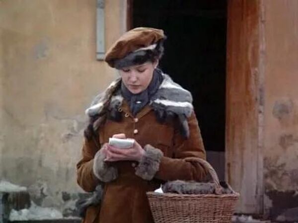 Филёр. Кадр из фильма