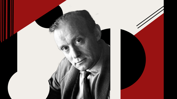 Леонид Лиходеев