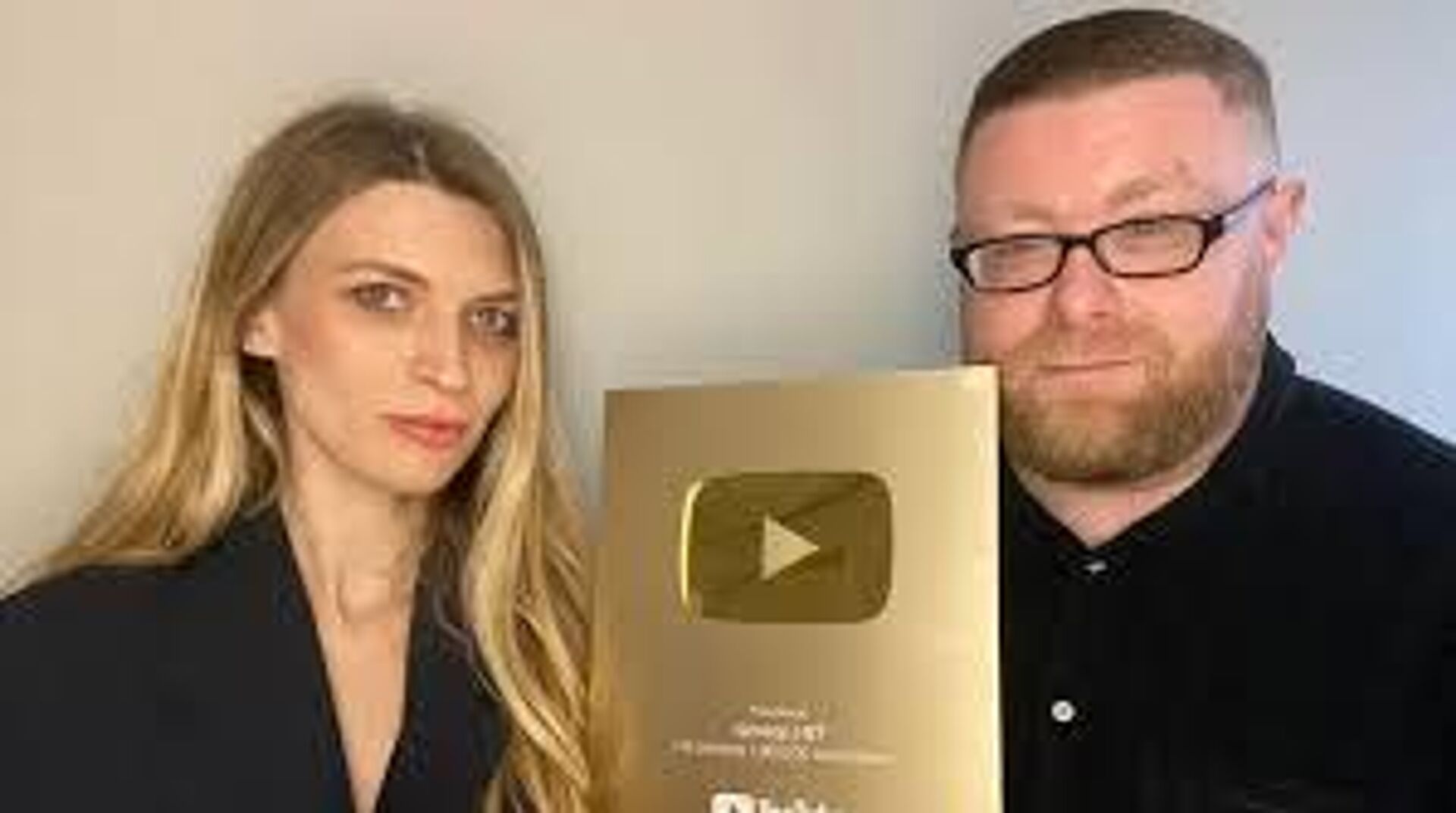 Богдан Буткевич с женой Марией - РИА Новости, 1920, 23.04.2026