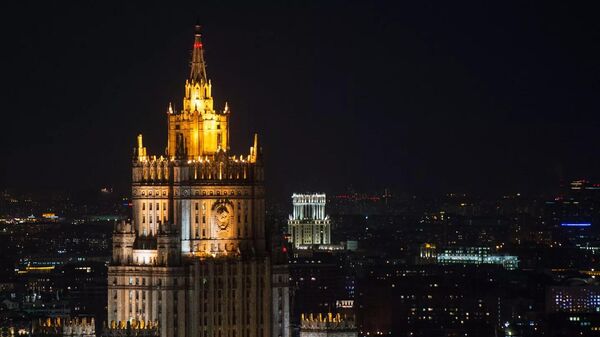 Здание министерства иностранных дел России в Москве