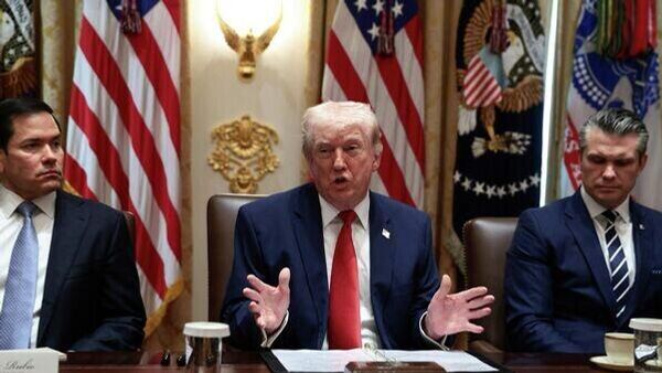 Трамп, Рубио и Хегсет