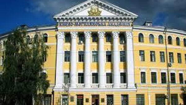 Киево-Могилянская академия