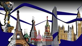 Эксперты