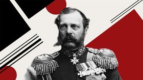 Император Александр II Освободитель Император Александр II Освободитель