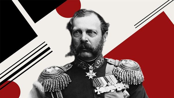 Император Александр II Освободитель