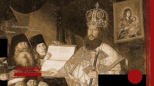 Патриарх Никон с клиром (Д. Вухтерс (?), 1660—1665 годы)