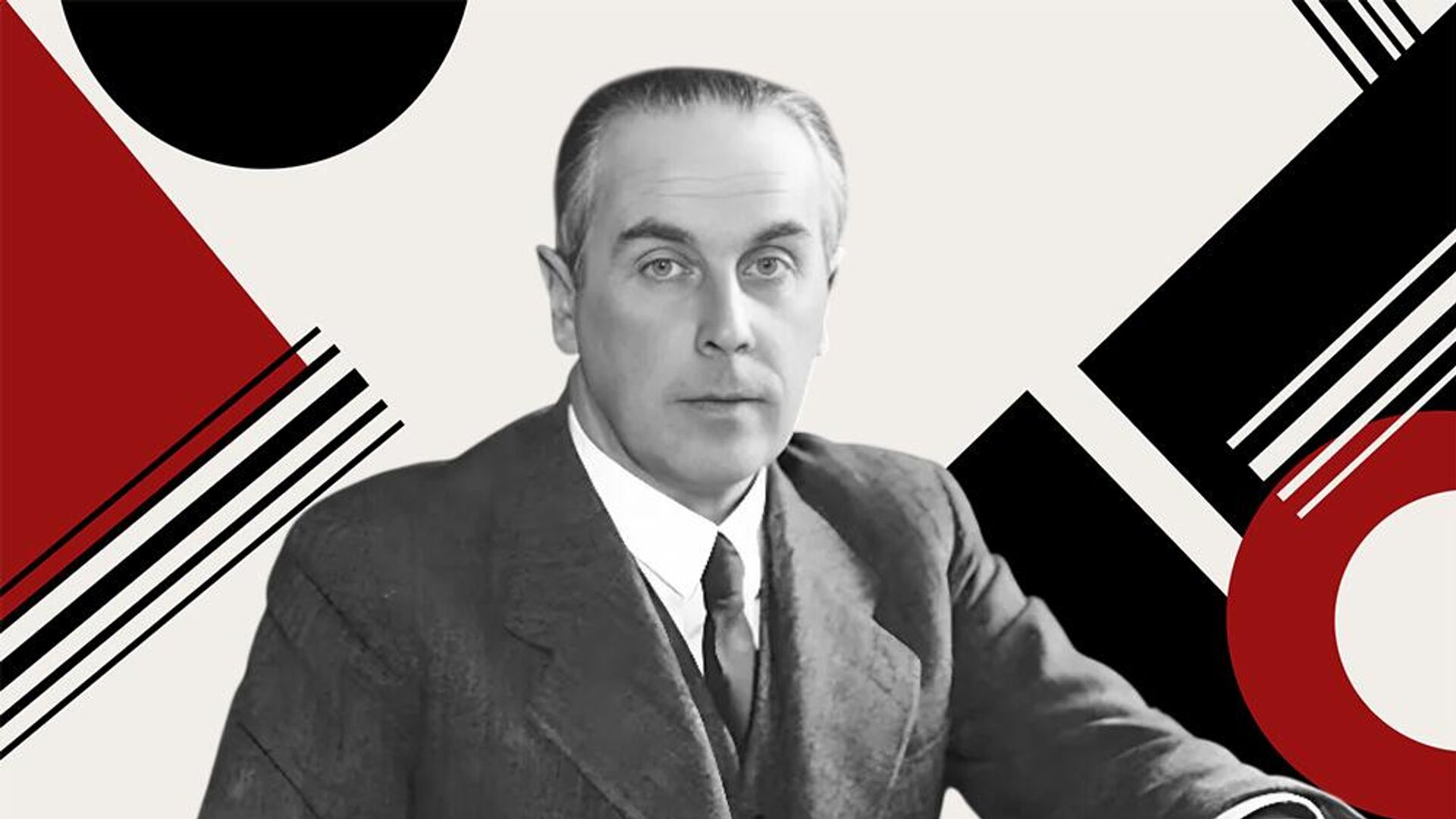 Генрик Юзевский - РИА Новости, 1920, 23.04.2026