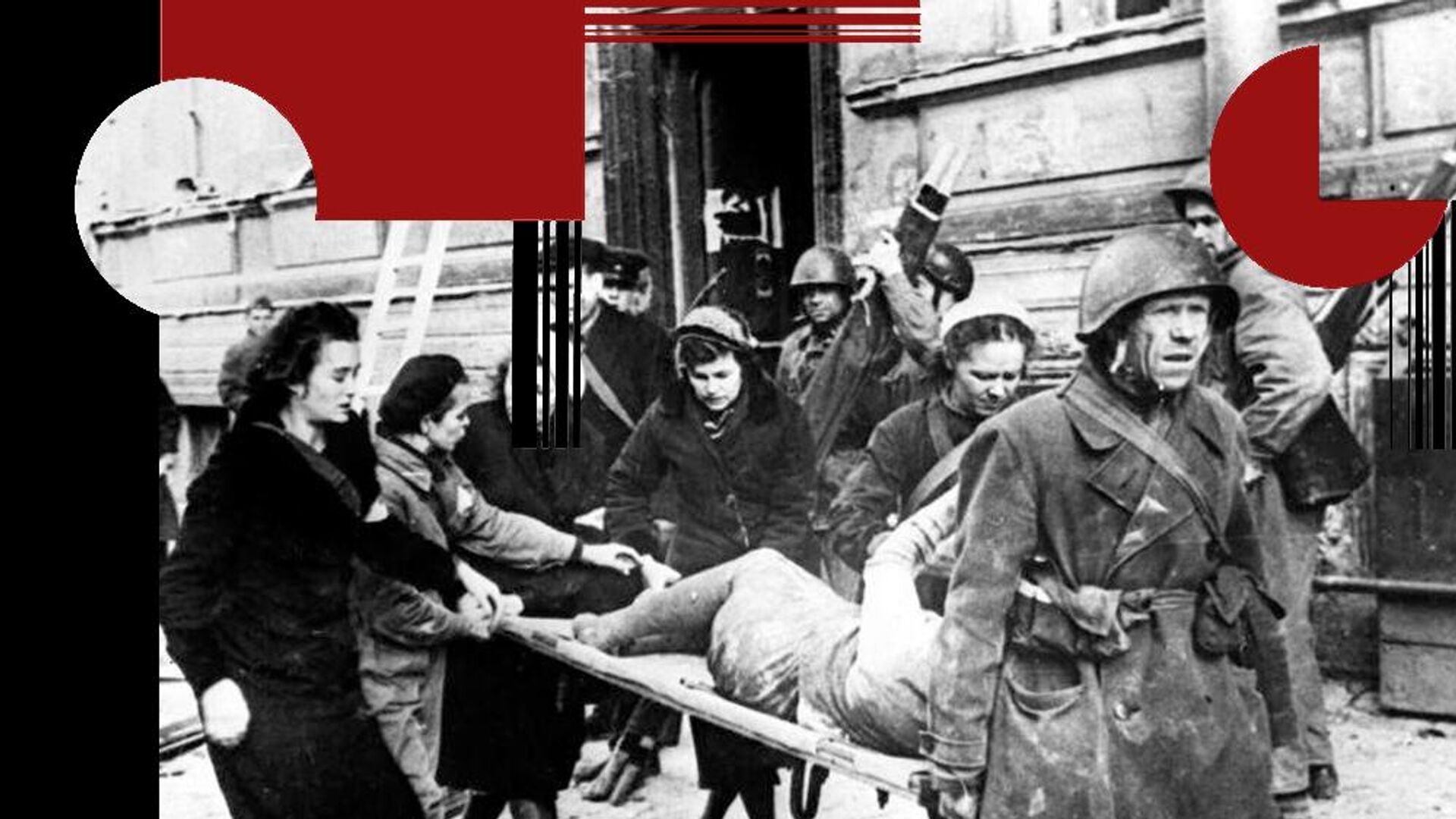 Бойцы МПВО эвакуируют пострадавших после немецкого авианалета на Ленинград, 1943 год - РИА Новости, 1920, 22.04.2026