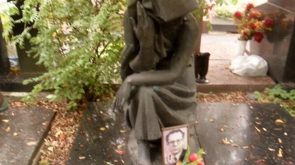 Могила академика Легасова