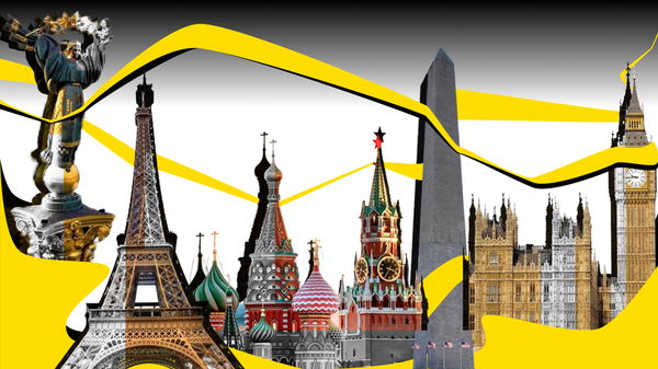 эксперты обзор