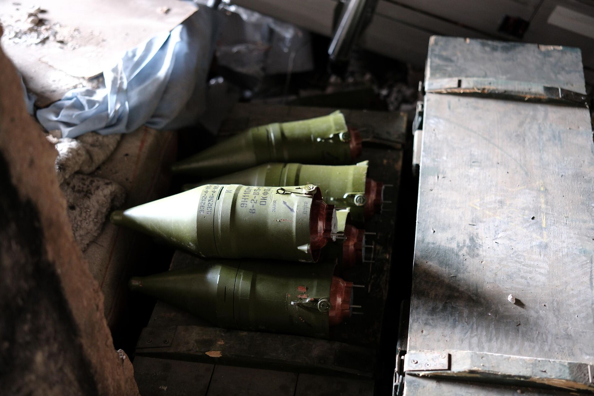   - РИА Новости, 1920, 28.04.2026