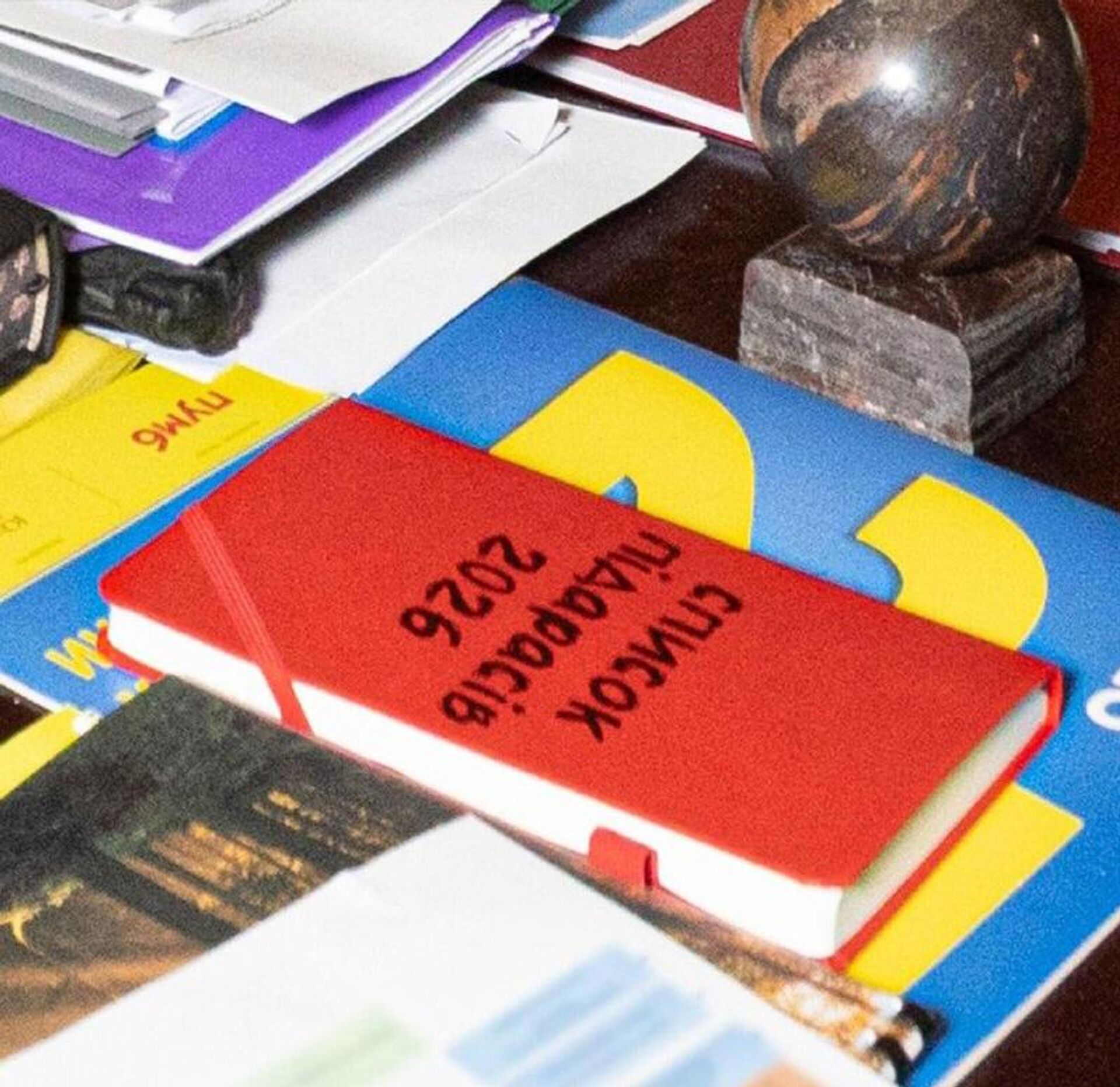   - РИА Новости, 1920, 28.04.2026